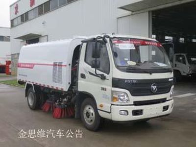 Fulongma  FLM5080TSLF5 Road sweeper