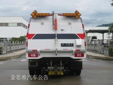 Fulongma  FLM5080TSLF5 Road sweeper