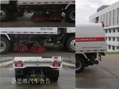 Fulongma  FLM5080TSLF5 Road sweeper