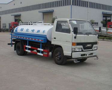 Shenhu  HLQ5060GPSJ watering lorry 