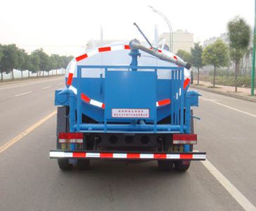 Shenhu  HLQ5060GPSJ watering lorry 