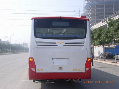 Huarong brand automobiles HRK6100G4 City buses