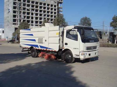 Jiangte brand automobiles JDF5080TXSE5 Washing and sweeping vehicle