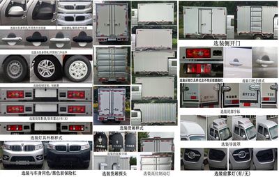 Jinbei  JKC5022XXYS6L1 Box transport vehicle