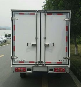 Jinbei  JKC5022XXYS6L1 Box transport vehicle