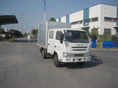 Yuejin  NJ5041XXYDCAS Box transport vehicle