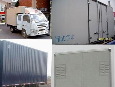 Yuejin  NJ5041XXYDCAS Box transport vehicle