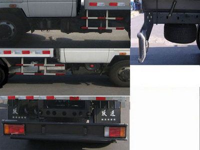 Yuejin  NJ5041XXYDCAS Box transport vehicle