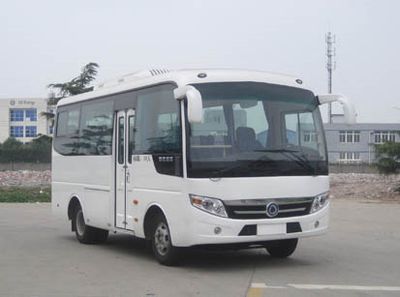 Shenlong brand automobile SLK6600C3G coach