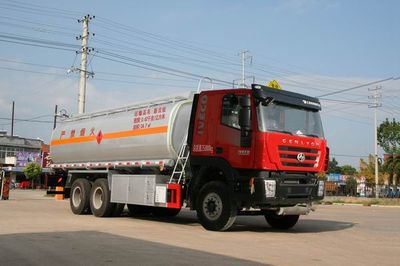 Xingshi  SLS5250GRYH4 Flammable liquid tank transport vehicle