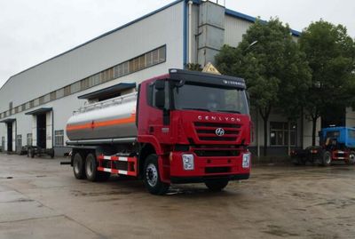 Xingshi  SLS5250GRYH4 Flammable liquid tank transport vehicle