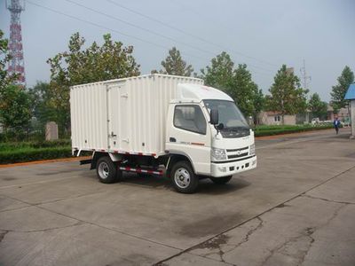 Shifeng  SSF5041XXYDJ42 Box transport vehicle