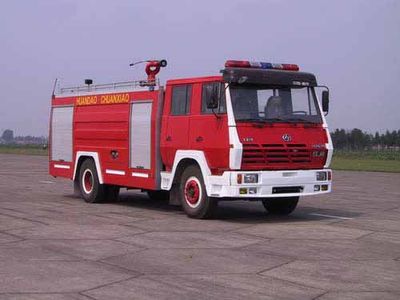 Qinglong  SXF5190GXFSG70N Water tank fire truck