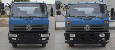 Yandi  SZD5163ZDJED4 Compressed docking garbage truck