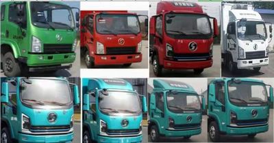 Huiliwei  VVV5040XLCSX6 Refrigerated truck