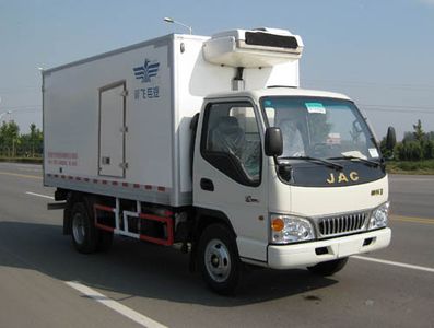 Xinfei  XKC5044XLCA3 Refrigerated truck