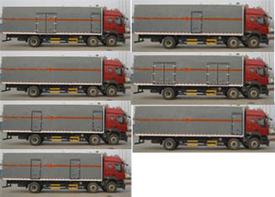 Xinfei  XKC5230XQY4L Explosive equipment transport vehicle