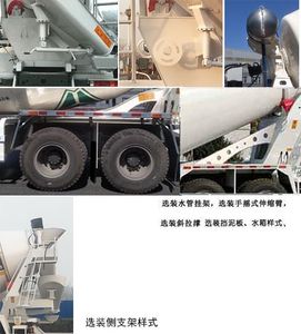 Tanghong Heavy Industry Automobile XT5315GJBSXE12 Concrete mixing transport vehicle