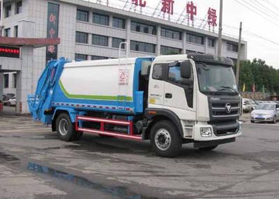 Zhongjie Automobile XZL5161ZYS5BJ Compressed garbage truck