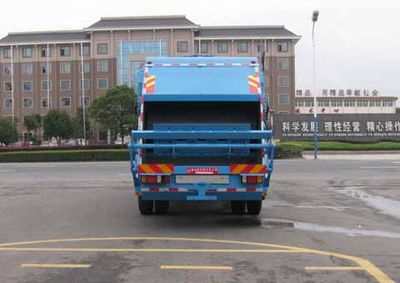 Zhongjie Automobile XZL5161ZYS5BJ Compressed garbage truck