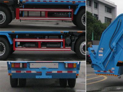 Zhongjie Automobile XZL5161ZYS5BJ Compressed garbage truck