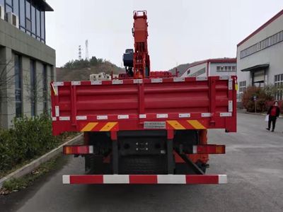 Zhuanzhi  YZZ5318JSQH6 Vehicle mounted lifting and transportation vehicle