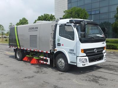 Zhonglian Automobile ZBH5123TSLEQE5 Road sweeper