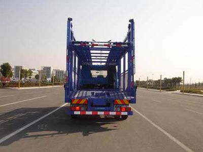 CIMC ZJV5130TCL Vehicle transport vehicle