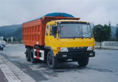 Zhongqi brand automobiles ZQZ5270 Garbage truck