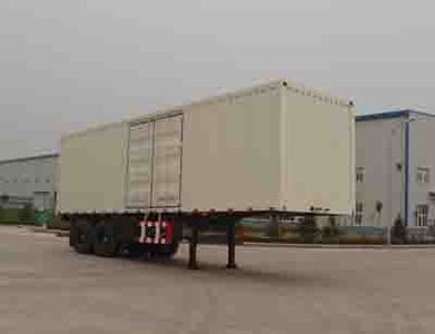 Foton  BJ9271N8X7J Box transport semi-trailer