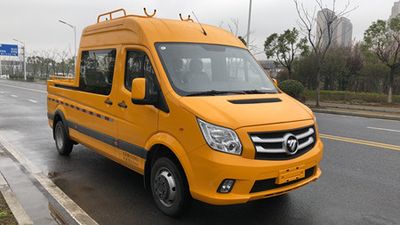 Jiefang Automobile CA5041XGC31 Engineering vehicle