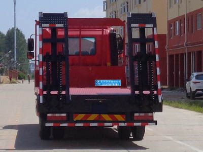 Cheng Liwei  CLW5160TPBH5 Flat transport vehicle