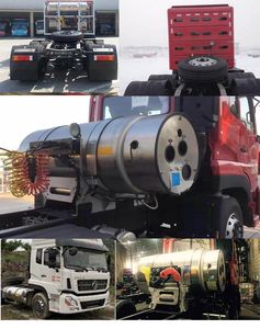 Dongfeng  EQ4250GD5N5 Dangerous goods semi-trailer tractor