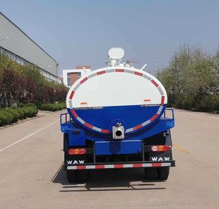 UFO  FD5071GXEW17K6 Septic suction truck