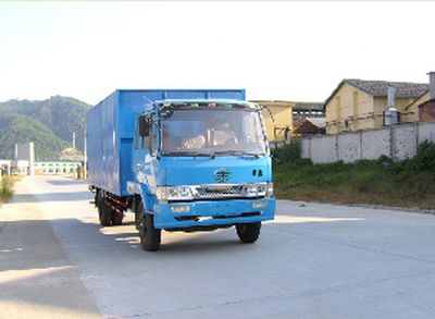 Wuyi  FJG5100XXY Box transport vehicle