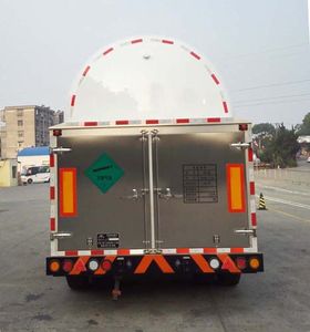 Hongtu  HT9405GDY3 Low temperature liquid transport semi-trailer