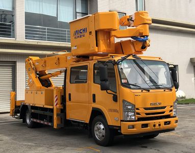 Aichi  HYL5102JGKQ61 High altitude work vehicle