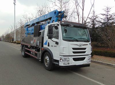 Jiuhe Heavy Industry AutomobileJHZ5181THBConcrete pump truck