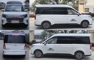 Zhiyue  LPL5020XSWDGU Business vehicle