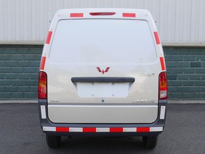 Wuling  LZW5022XXYBQWC Box transport vehicle