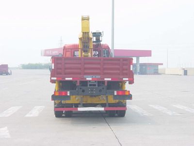 Shimei  SMJ5310JSQDC3 Vehicle mounted lifting and transportation vehicle