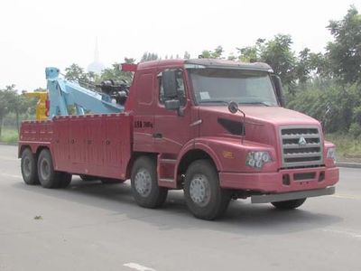 Lufeng  ST5301TQZCT Obstacle clearing vehicle