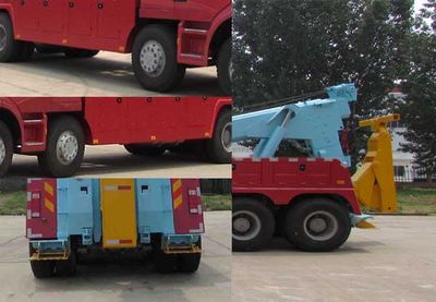 Lufeng  ST5301TQZCT Obstacle clearing vehicle