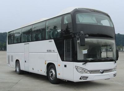 Yutong  ZK6118HNY2Z coach