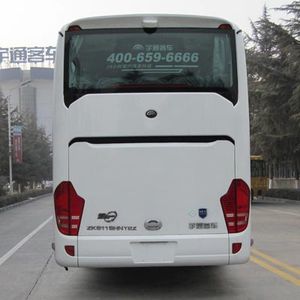 Yutong  ZK6118HNY2Z coach