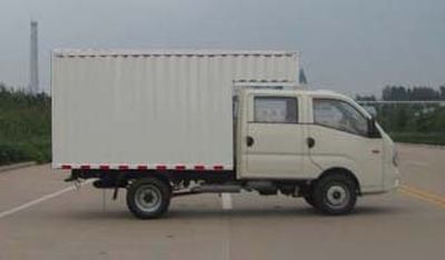 Foton  BJ5036XXYD Box transport vehicle