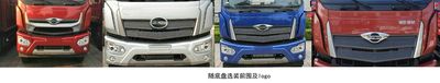 Foton  BJ5182ZDJE6H1 Compressed docking garbage truck