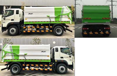 Foton  BJ5182ZDJE6H1 Compressed docking garbage truck