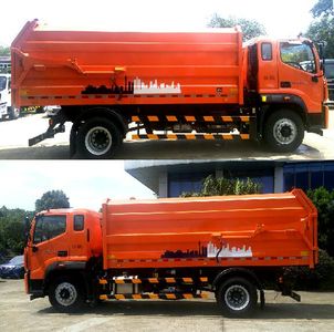 Foton  BJ5182ZDJE6H1 Compressed docking garbage truck