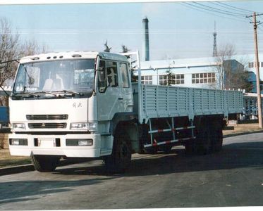 Jiefang Automobile CA1241P2K1L3T1 Flat headed diesel truck